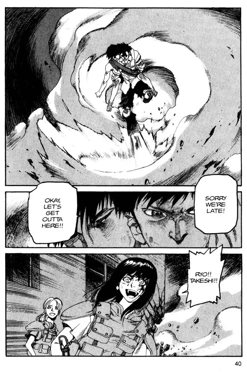 Project Arms Chapter 97 16